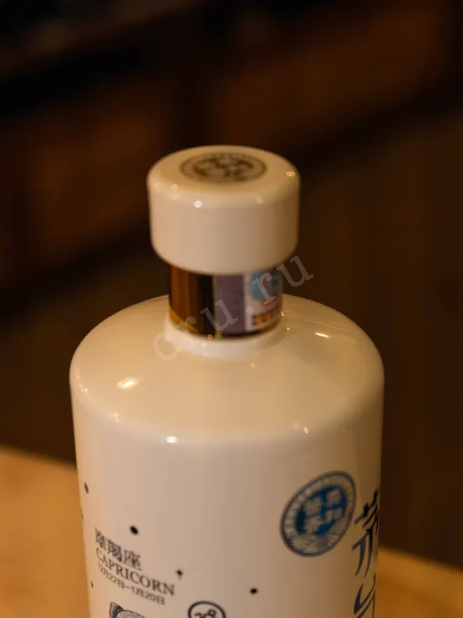 Пробка Moutai Chun Zodiac Signs - Capricorn 0.375 л