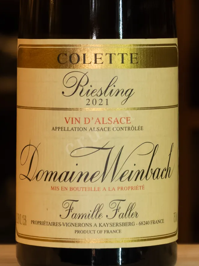 В магазине Крю Профи Riesling Cuvee Colette Domaine Weinbach 2021 0.75 л