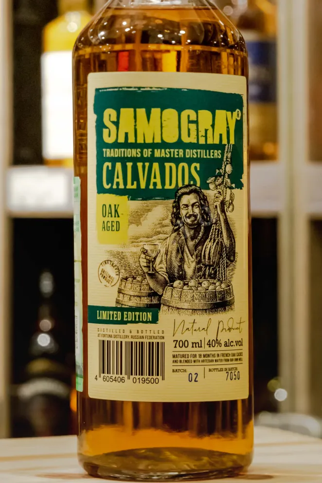 В магазине Крю Профи Samogray Oak Aged Limited Edition 0.7 л