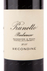 Этикетка вина Prunotto Barbaresco Secondine DOCG 2017 0.75 л