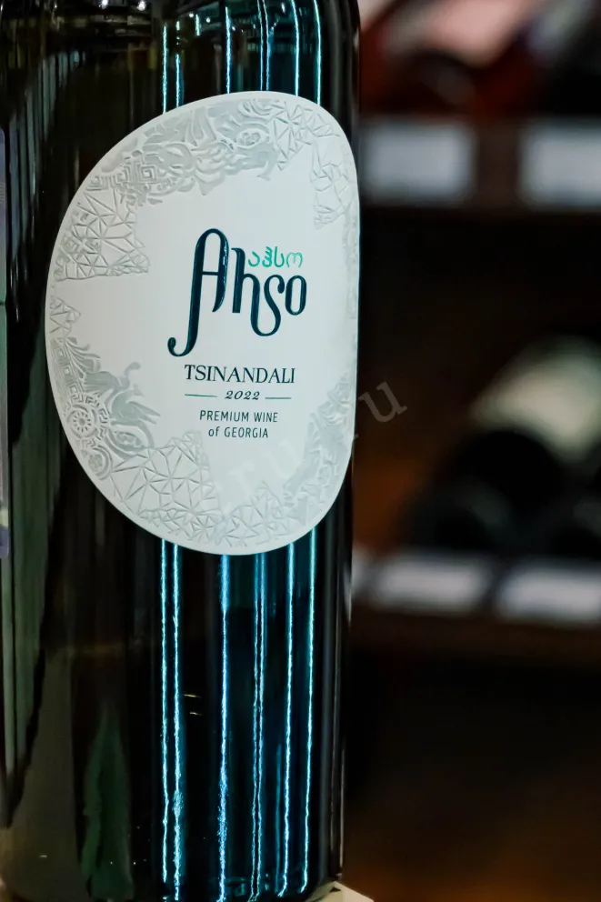 В магазине Крю Профи Ahso Tsinandali 2022 0.75 л