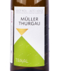 Этикетка Traval Muller Thurgau DOC 0.75 л