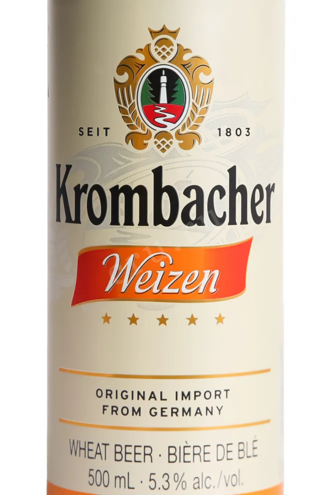 Этикетка Krombacher Weizen 0.5 л