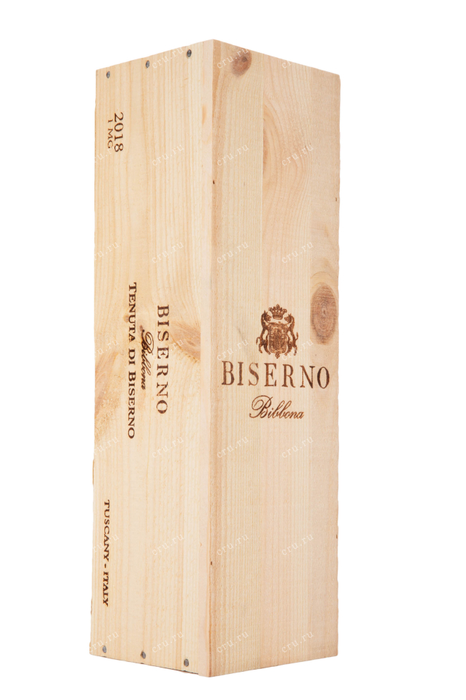 Подарочная коробка вина Biserno Bibbona 2018 1.5 л