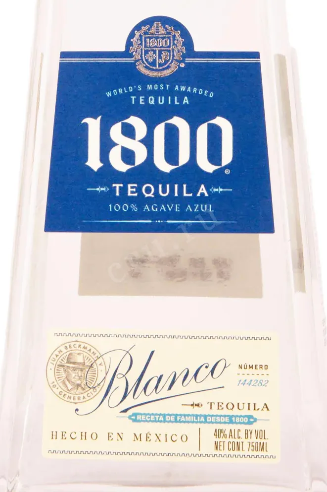 Текила Jose Cuervo 1800 Silver  0.7 л