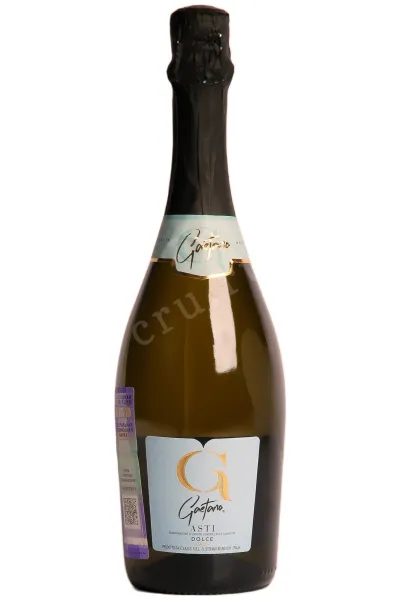 Игристое вино Gaetano Asti 2024 0.75 л