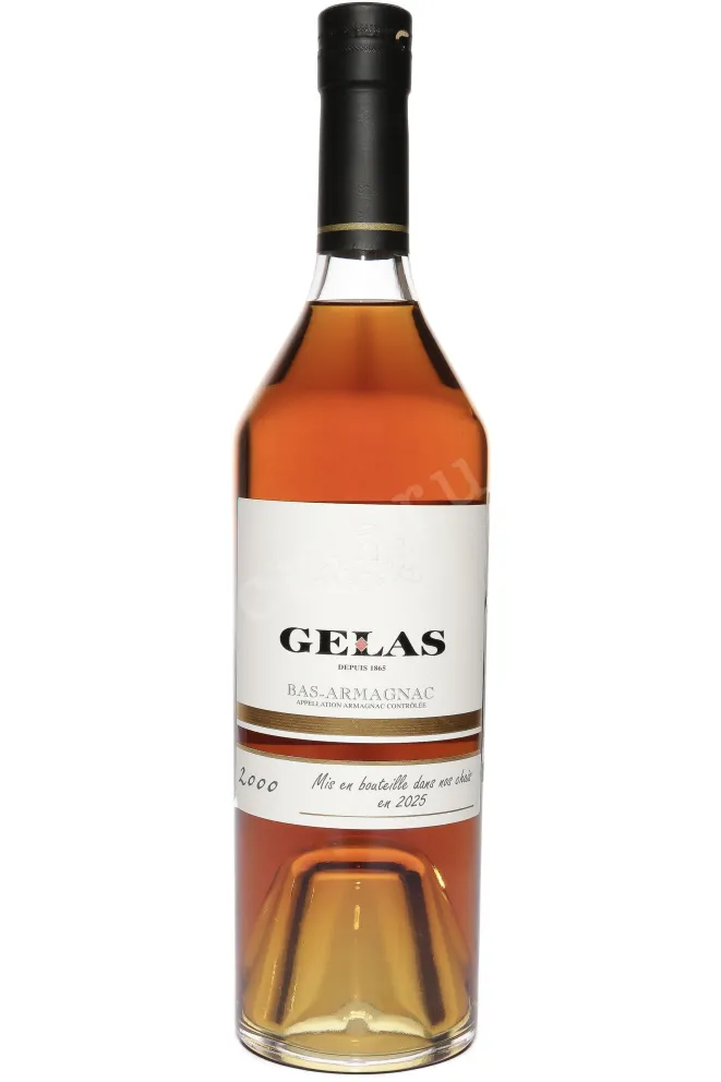 Бутылка Gelas 2000 0.7 л