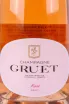 Этикетка Gruet Rose 0.75 л