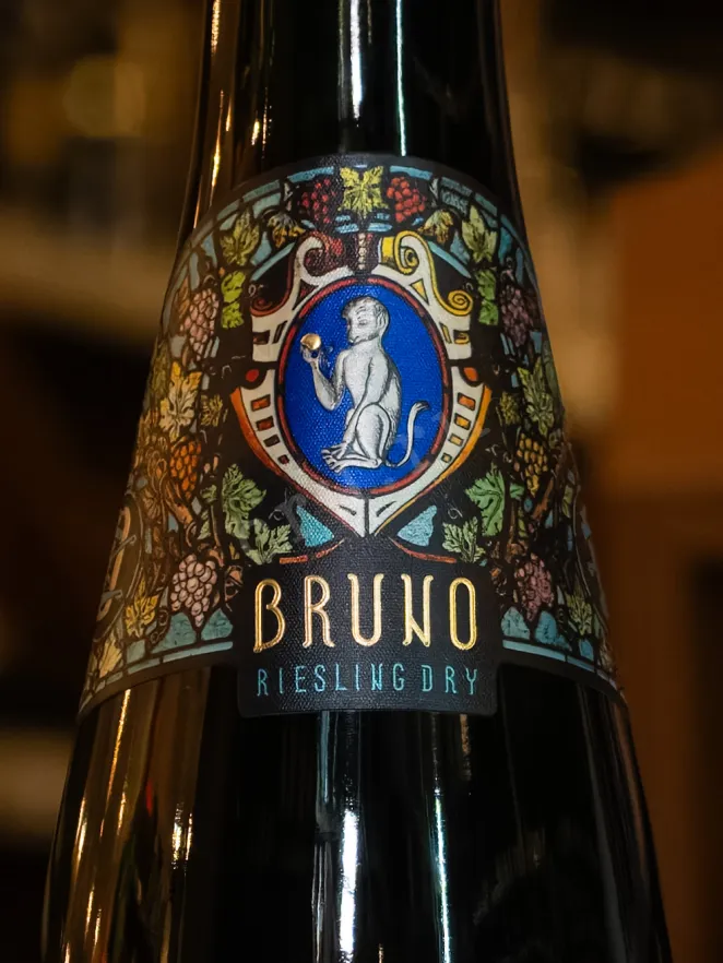 В магазине Крю Профи Karthauserhof Bruno Riesling Dry 2022 0.75 л