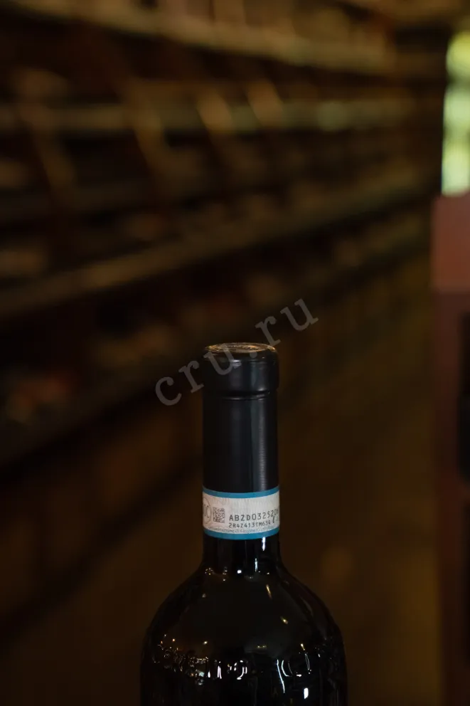 Пробка Bernardina Nebbiolo D'Alba DOC 2019 0.75 л