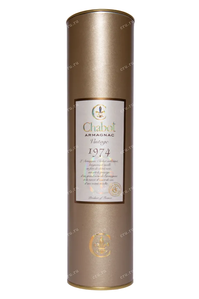 Туба Chabot in tube 1974 0.7 л