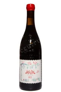 Вино Chateau Mere Mukuzani 2022 0.75 л