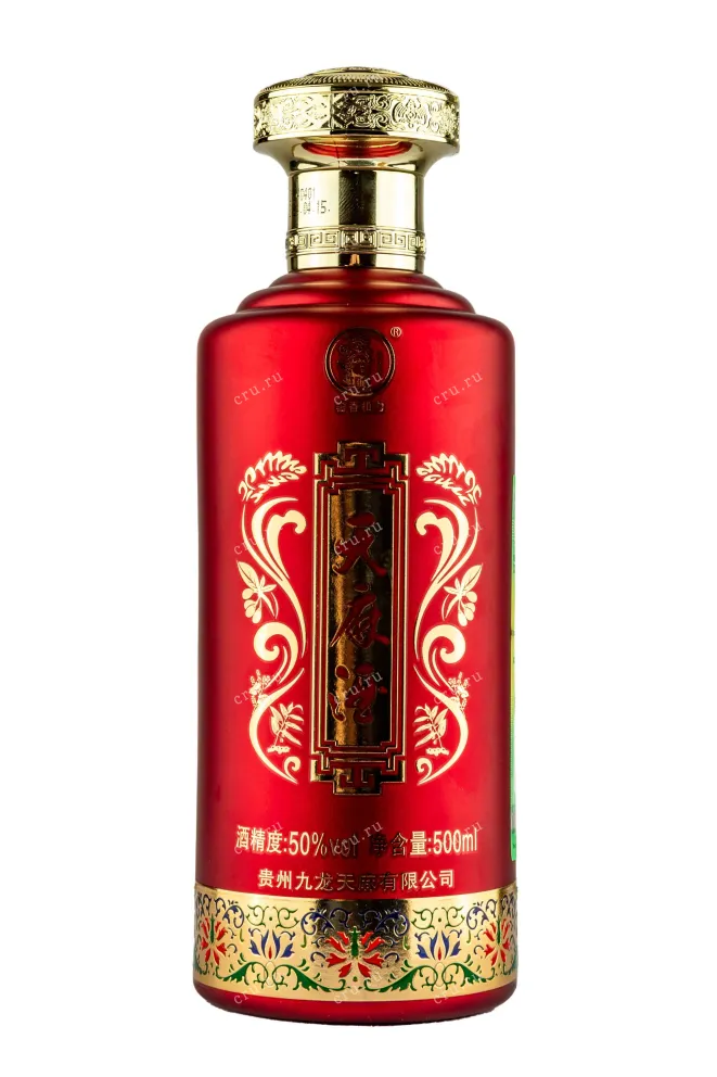 Бутылка Shexiang Heli Gastodia in gift box 0.5 л