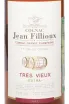Этикетка Jean Fillioux Tres Vieux XO 1997 0.7 л