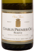 Этикетка вина Olivier Tricon Chablis Premier Cru Beauroy 2017 0.75 л