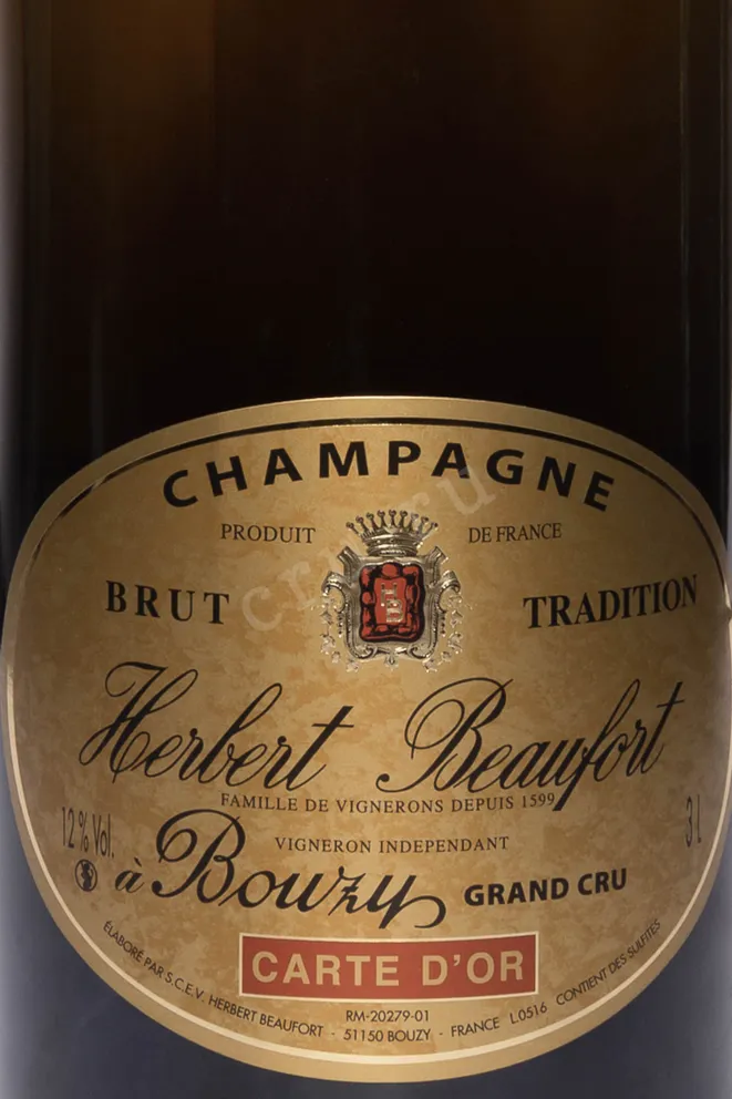 Этикетка Herbert Beaufort Carte d'Or 2021 3 л