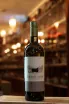 В магазине Крю Профи Le Grand Noir Sauvignon Blanc 2020 0.75 л