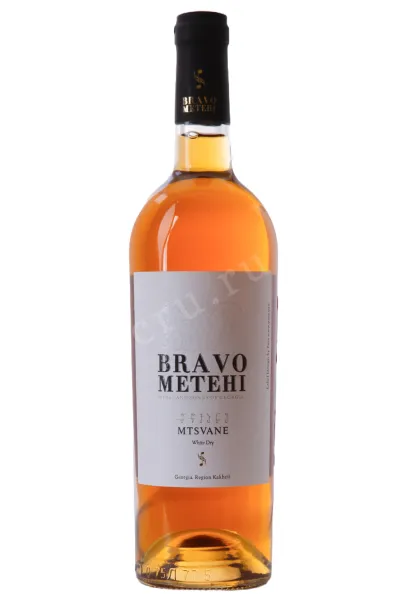 Вино Bravo Metehi Mtsvane Kvevri 2024 0.75 л
