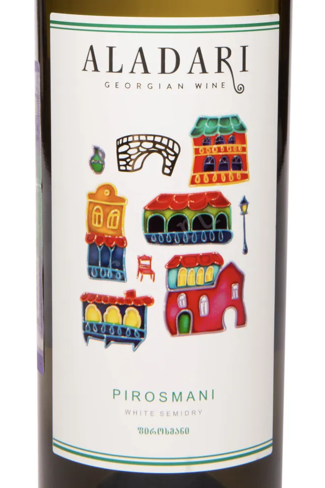 Этикетка Aladari Pirosmani 2023 0.75 л