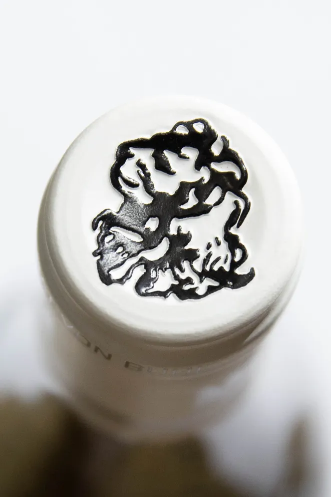 Пробка Reichsrat von Buhl Forster Pechstein Riesling GG 2020 0.75 л