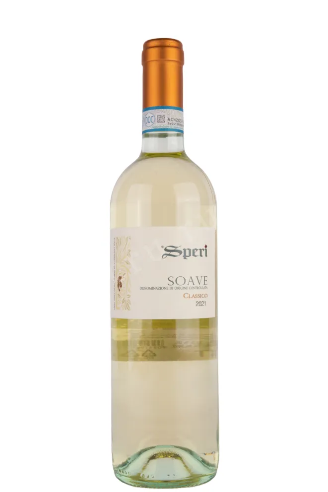 Вино Speri Soave Classico 2021 0.75 л