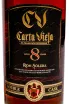Этикетка Ron Carta Vieja Solera Anejo in gift tube 2024 0.75 л