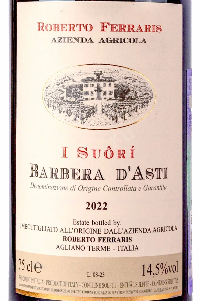 Этикетка Roberto Ferraris I Suori Barbera d'Asti DOCG 2022 0.75 л
