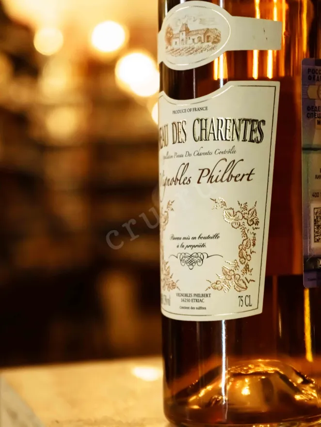 В магазине Крю Профи Vignobles Philbert Blanc 2021 0.75 л