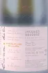 Этикетка Jacques Selosse les Mesnil sur Oger Les Carelles Grand Cru 2016 0.75 л