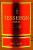 Этикетка Tesseron Lot №90 XO Ovation 0.7 л