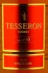Этикетка Tesseron Lot №90 XO Ovation 0.7 л