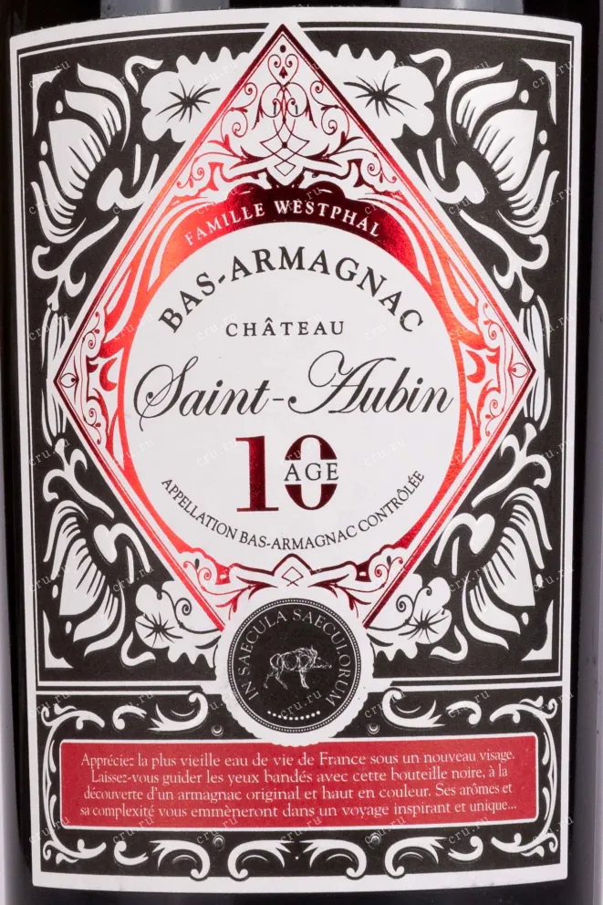 Этикетка Saint Aubin 10 age Bas-Armagnac gift box 2013 0.7 л