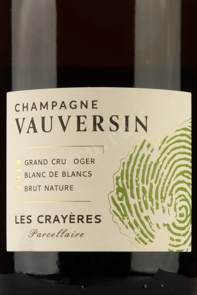 Этикетка Vauversin Les Crayeres 2018 0.75 л