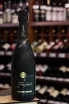 В магазине Крю Профи Freixenet Cava Cordon Negro 2020 0.75 л