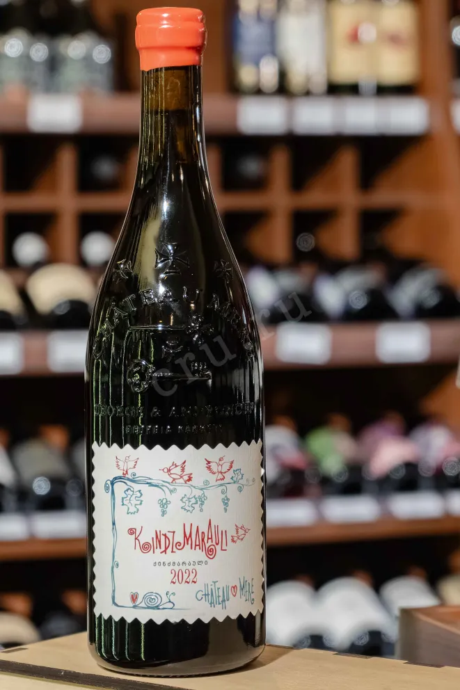 В магазине Крю Профи Chateau Mere Kindzmarauli 2022 0.75 л