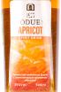 Этикетка Boduen Apricot 0.5 л