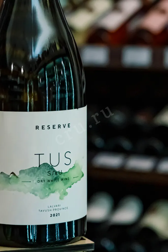 В магазине Крю Профи Tus Reserve White Dry 2021 0.75 л