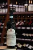 В магазине Крю Профи Tenuta Dodici Solo Dodici Vermentino Maremma 2024 0.75 л