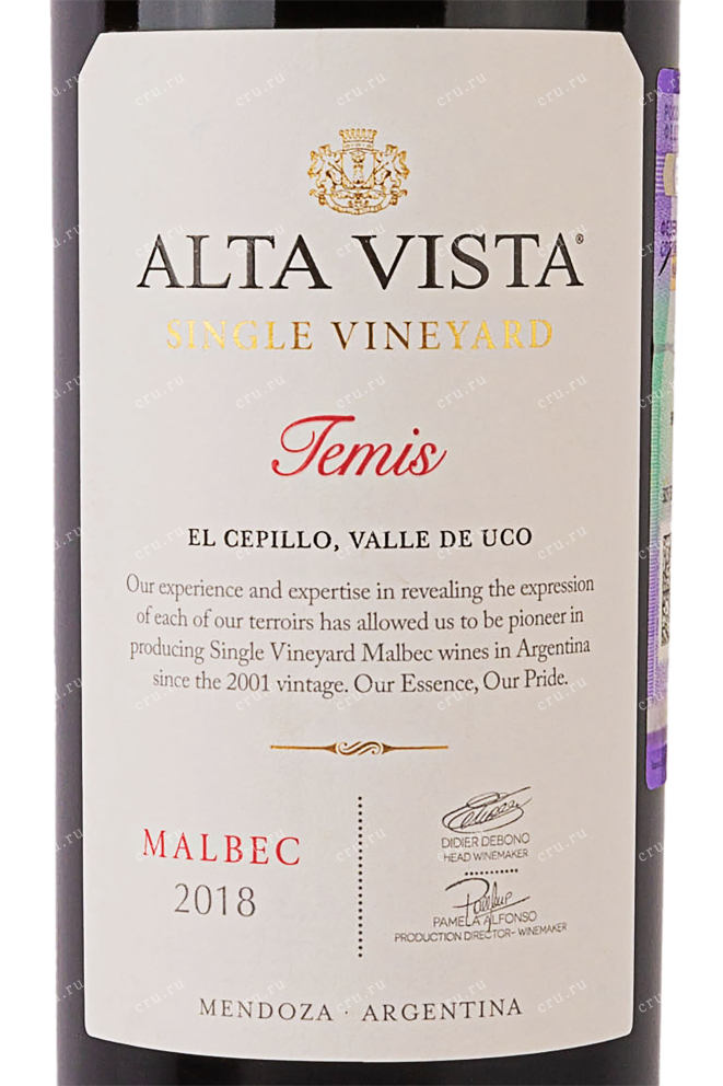 Этикетка Alta Vista Single Vineyard Temis Malbec 2018 0.75 л