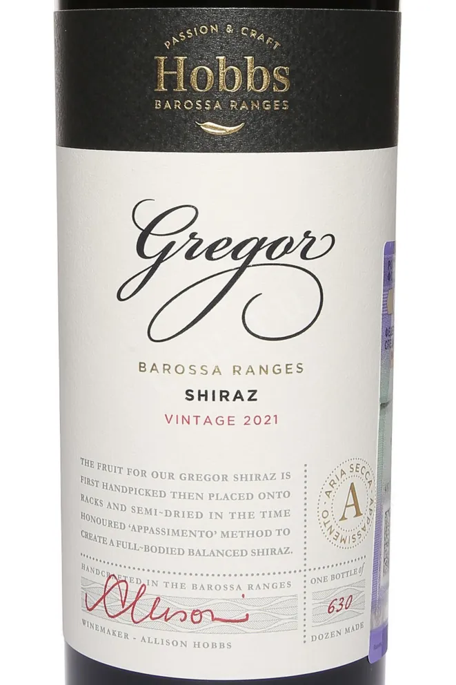 Этикетка Hobbs Gregor Shiraz 2021 0.75 л