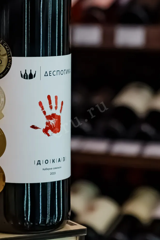 В магазине Крю Профи Despotika Dokaz 2019 0.75 л