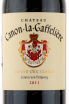 Этикетка вина Saint-Emilion Chateau Canon La Gaffeliere Grand Cru Classe 2011 0.75 л