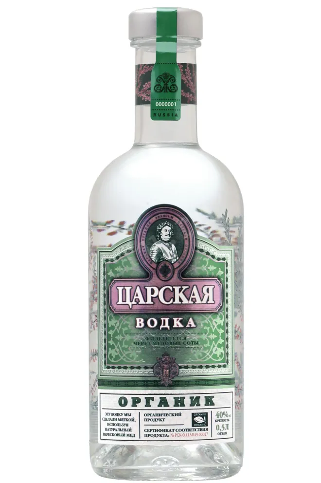 Водка Царская Органик  0.5 л