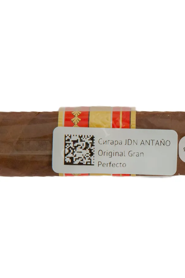 Сигары Joya De Nicaragua Antano Gran Perfecto *20