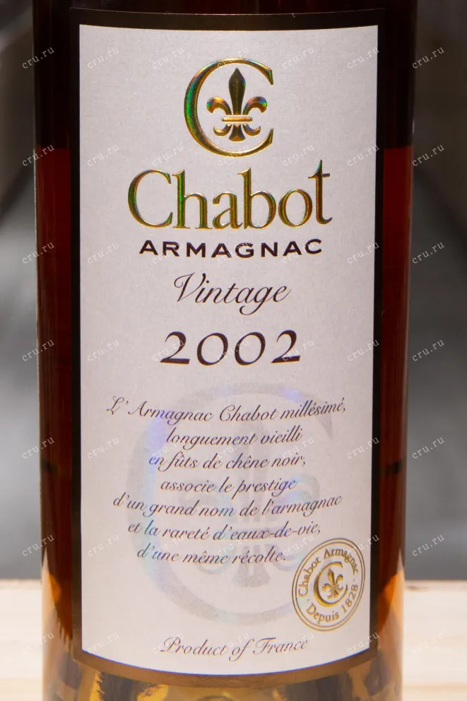 Этикетка Chabot Vintage in tube 2002 0.7 л