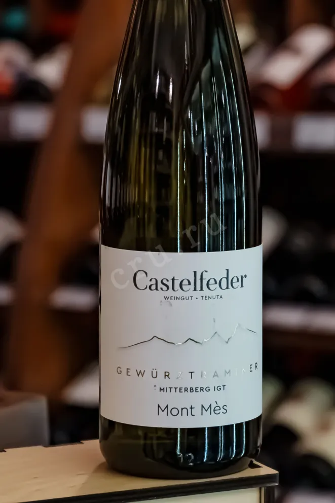 В магазине Крю Профи Castelfeder Gewurztramnier Mont Mes Mitterberg IGT 2024 0.75 л