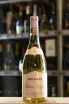 В магазине Крю Профи Bruno Broglia Gavi del Comune di Gavi 2020 0.75 л