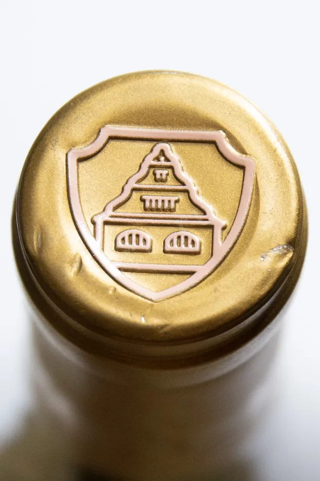 Пробка Gut Hermannsberg Traisen Bastei GG Riesling Troken 2021 0.75 л