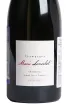 Этикетка Marie Lancelot Blans de Blans Grand Cru 2018 0.75 л