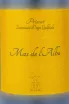 Этикетка Vinicola del Priorat Mas de L Alba 2021 0.75 л